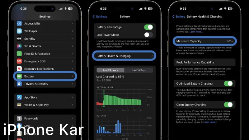 سلامت باتری آیفون کجاست