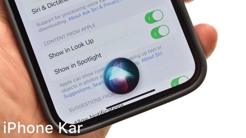 سیری آیفون چیست