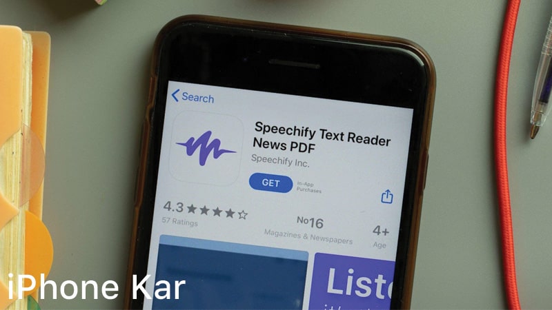 برنامه Screen Recording