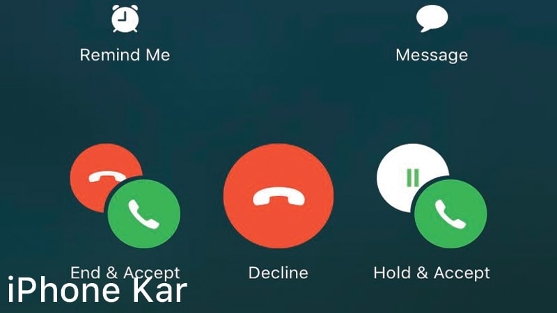 پشت خطی آیفون