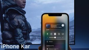 اتصال گوشی آیفون به تلویزیون