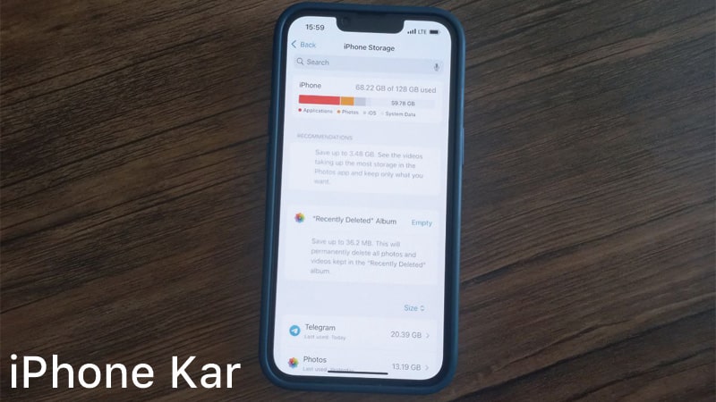 حافظه ایفون ۱۳