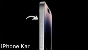 چگونه آیفون را سایلنت و از آن خارج کنیم